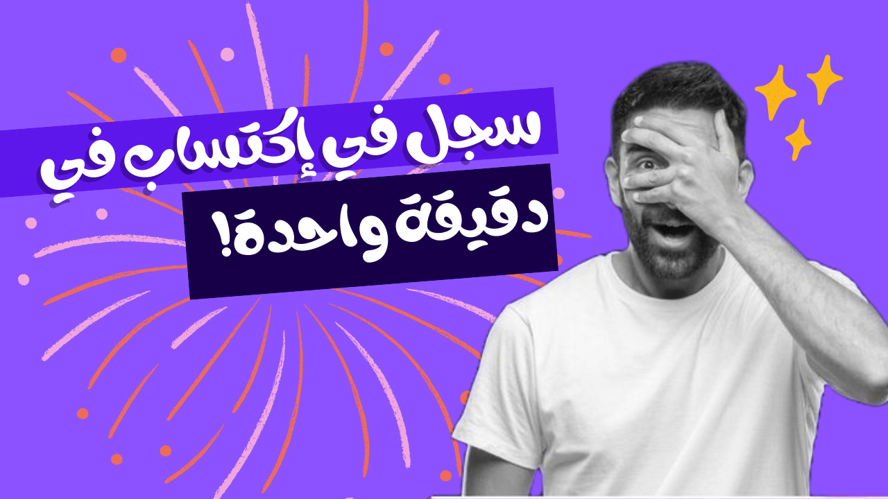 blog-thumbnail